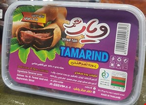 تمرهندی
